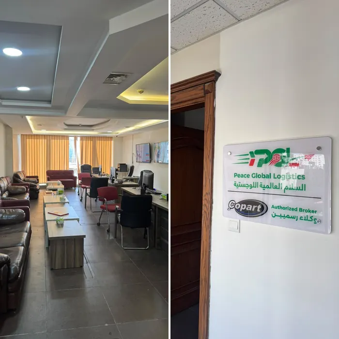 Peace Global Logistics, Jordan: Amman