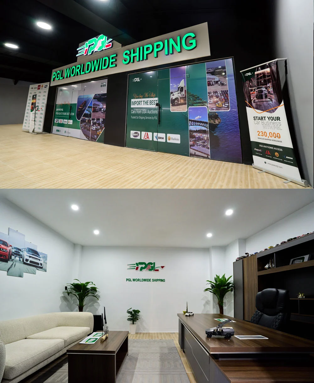 PGL Auto import