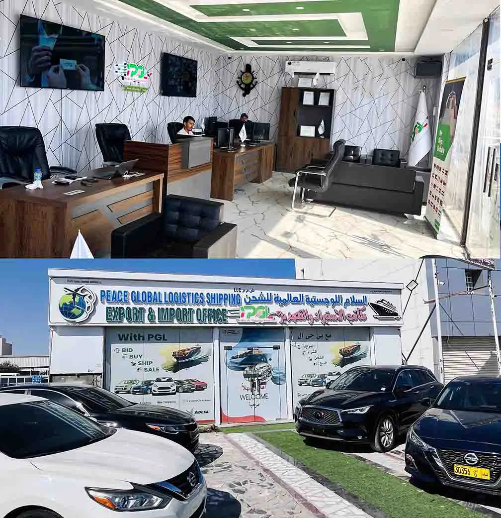 Peace Global Logistics Car Shipping LLC, Oman: Muscat