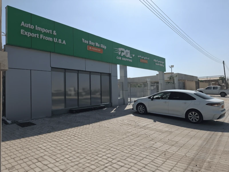 Peace Global Logistics Car Shipping LLC, Oman: Salalah